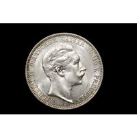 3 марки 1912 г. Пруссия (Германия), Вильгельм II. Штемпельный блеск!