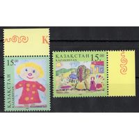 Казахстан 1998. Детские рисунки. Искусство. 2 марки (103)