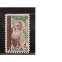 США-1964, (Мих.858),  *   , Личности, Лес (одиночка)