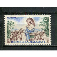 Малагасийская республика - 1967 - Урожай риса - [Mi. 561] - полная серия - 1 марка. MNH.  (Лот 41JB)-TG3P56