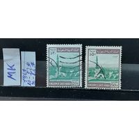 САУДОВСКАЯ АРАВИЯ 1968г. Гаш.