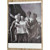 Чепцов Е. В избе-читальне. 1962 г. Чистая