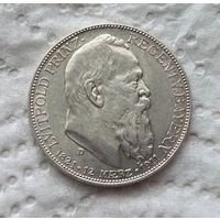 Бавария 2 марки 1911 90 лет со дня рождения Луитпольда