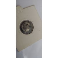 Гривеник 1796 г