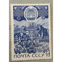 Ссср