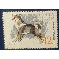 СССР 1965 собаки 1 из 8, без клея.