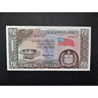 5 фунтов 1963 (2020) года. Западное Самоа. Официальный репринт. UNC