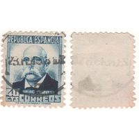 Испания (Mi) ES 624IIA 40 сентимо 1932 год Famous people - Emilio Castelar (2) (m36)