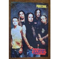 Korn, Limp Bizkit постеры (плакаты)