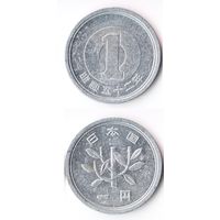 1 йена Япония 1977 года