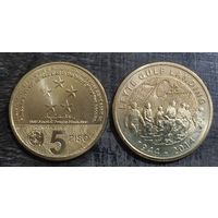 Филиппины 5 писо 2014 70 лет сражению в заливе Лейте