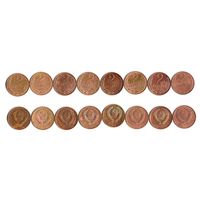 2 копейки СССР 1982 года