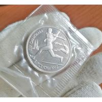 1 рубль 1991 года.XXV Летняя Олимпиада 1992 года в Барселоне.Лёгкая атлетика. Прыжки в длину (в заводской запайке)