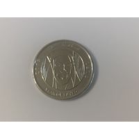 ОАЭ - 1 дирхам - 2018 - 100 лет со дня рождения Шейха Зайда
