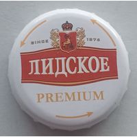 Пробка РБ. Обмен