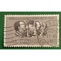 Италия 1959. 100 летие Второй войны за независимость Италии