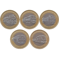 Поезда (Дизель-поезд, Паровоз, Тепловоз, Электровоз, Электропоезд), 5 * 2 рубля
