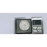 50 копеек 1922 года. ПЛ. Серебро 900. Монета не чищена. 45086
