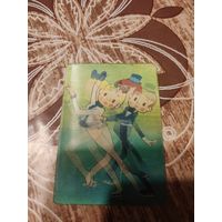 Календарик,танец на льду,стерео,1987