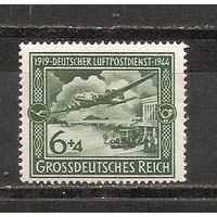 ФФ4 Третий Рейх 1944 25-лет немецкой службы авиапочты