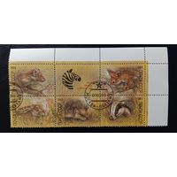 Марки СССР 1989 сцепка Фонд помощи зоопаркам Художник Исаков А.
