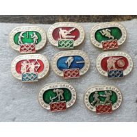 Значки "Олимпиада 1980 г." СССР - 8 шт. Алюминий.