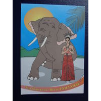 Календарик 2008 г.  Техностар.  Улыбнитесь! Вы в Тайланде.