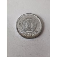 Япония 1 йена 1996