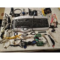 Лот компьютерной периферии + БОНУС. Старт с 1 рубля!!! Без МЦ.