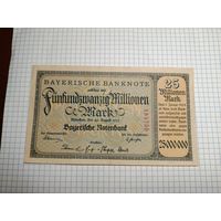 Германия 25 миллионов марок (16)