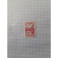 Марка Украина