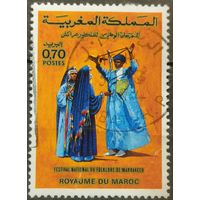 Марокко 1974г.