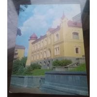 1977 год Минск Дом искусств