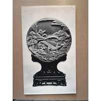 Почтовая карточка, Зеленый нефритовый шар 2, XVII-XVIII век, коллекция Фуллера, Художественный музей Сиэтла