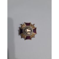 Знак МВД