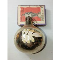Игрушка на ёлку , Шарик , винтаж , стекло , СССР . С 60 копеек