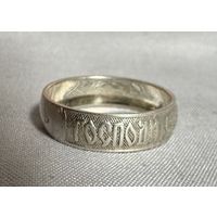 Кольцо серебряное 925 пробы. 54