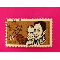 ГДР. Известные люди. ( 1 марка ) 1983 года. 1-7.