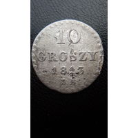 Польша 1813 г.