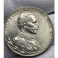 2 марки 1913 без МЦ.Из коллекции.Состояние!!