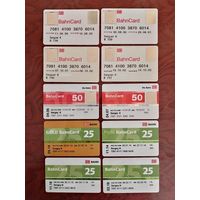 10 пластиковых карточек BahnCard Deutsche Bahn (ж/д Германии) 1999-2018 гг.
