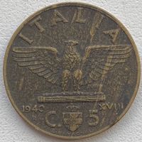 Италия 5 чентезимо 1940 г.