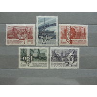 Продажа коллекции с 1 рубля! Чистые почтовые марки СССР в коллекционном** состоянии.