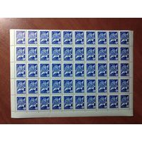 СССР 1976 МЕДАЛЬ Ю. А. ГАГАРИНА неполный лист чистых 50 марок