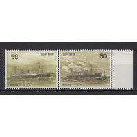 Япония /Nippon 1976** История мореплавания Корабли Mi#1288-1289