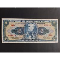 Бразилия. 2 крузейро (образца 1954-58 года, P151b, UNC)