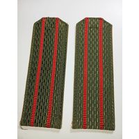 Погоны СССР .