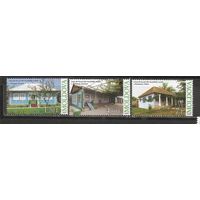 ФФ5 Молдова 2009 Дома