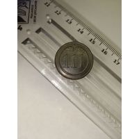 Французская пуговица