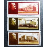 Марки СССР 1989 год 119 лет со дня рождения Ленина